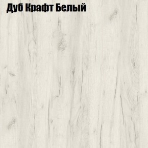 "ЛОФТ" Стеллаж 400х520 в Невьянске - nevyansk.ok-mebel.com | фото 5