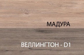 Стол 1S, DIESEL , цвет дуб мадура в Невьянске - nevyansk.ok-mebel.com | фото 5