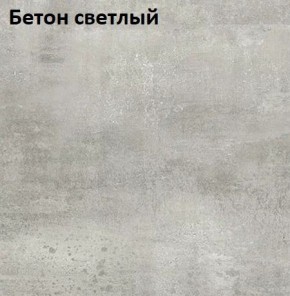 Стол Angel (аналог Hagen) Нераздвижной в Невьянске - nevyansk.ok-mebel.com | фото 3
