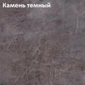 Стол Angel (аналог Hagen) Нераздвижной в Невьянске - nevyansk.ok-mebel.com | фото 6