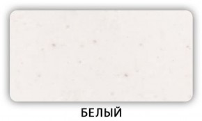 Стол Бриз камень черный Бежевый в Невьянске - nevyansk.ok-mebel.com | фото 3