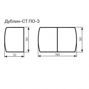 Стол Дублин-СТ ПО-3 Стекло+ЛДСП раскладной 900*700(1400) в Невьянске - nevyansk.ok-mebel.com | фото 3