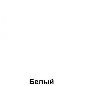 Стол фигурный регулируемый по высоте "Незнайка" (СДРп-11) в Невьянске - nevyansk.ok-mebel.com | фото 4