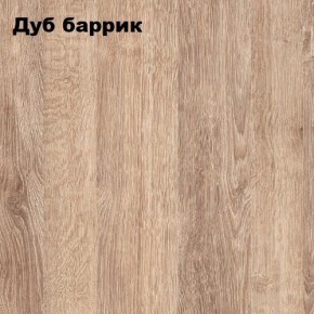 Стол гримерный - 2 (зеркало + стол) в Невьянске - nevyansk.ok-mebel.com | фото 2