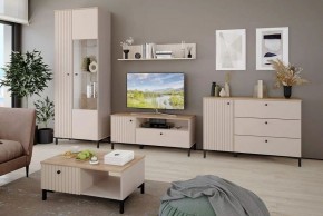 Стол журнальный Тоскана 535.13 в Невьянске - nevyansk.ok-mebel.com | фото 3
