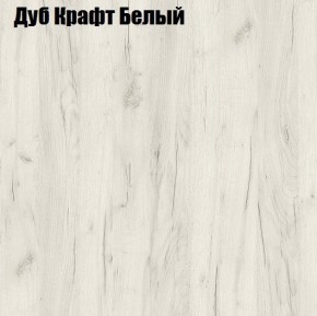 Стол компьютерный 1050 в Невьянске - nevyansk.ok-mebel.com | фото 4