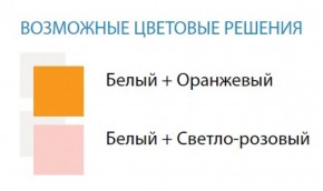 Стол компьютерный №7 (Матрица) в Невьянске - nevyansk.ok-mebel.com | фото 2