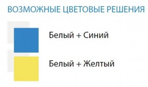 Стол компьютерный №8 (Матрица) в Невьянске - nevyansk.ok-mebel.com | фото 2