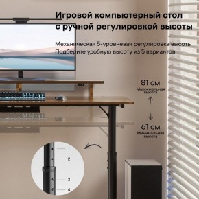 Стол компьютерный ERK-IMOD-60RW в Невьянске - nevyansk.ok-mebel.com | фото 4