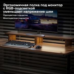 Стол компьютерный ERK-IMOD-60RW в Невьянске - nevyansk.ok-mebel.com | фото 6