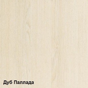 Стол компьютерный Комфорт 10 СК (Дуб Паллада) в Невьянске - nevyansk.ok-mebel.com | фото 2