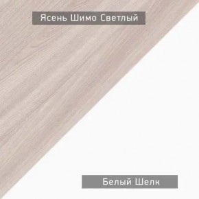 Стол компьютерный Котофей в Невьянске - nevyansk.ok-mebel.com | фото 6