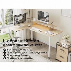 Стол компьютерный L60L-MW в Невьянске - nevyansk.ok-mebel.com | фото 3