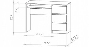 НИЦЦА-11 Стол компьютерный (НЦ.11) в Невьянске - nevyansk.ok-mebel.com | фото 3