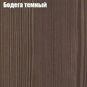 Стол круглый СИЭТЛ D800 (не раздвижной) в Невьянске - nevyansk.ok-mebel.com | фото 2