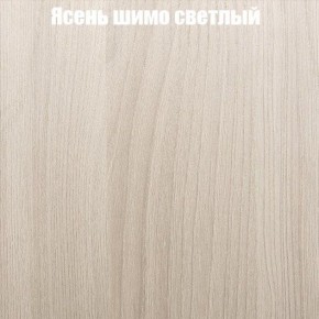 Стол круглый СИЭТЛ D800 (не раздвижной) в Невьянске - nevyansk.ok-mebel.com | фото 3