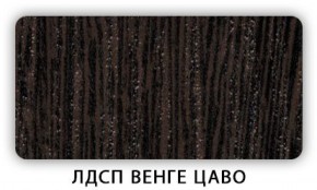 Стол кухонный Бриз лдсп ЛДСП Донской орех в Невьянске - nevyansk.ok-mebel.com | фото