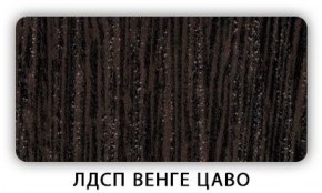 Стол кухонный Бриз лдсп ЛДСП Дуб Сонома в Невьянске - nevyansk.ok-mebel.com | фото 2