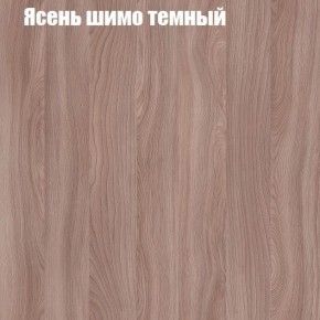 Стол ломберный ЛДСП раскладной без ящика (ЛДСП 1 кат.) в Невьянске - nevyansk.ok-mebel.com | фото 10