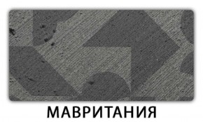 Стол обеденный Бриз пластик Голубой шелк в Невьянске - nevyansk.ok-mebel.com | фото 13