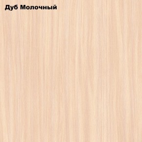 Стол обеденный Классика-1 в Невьянске - nevyansk.ok-mebel.com | фото 4