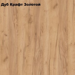 Стол обеденный Классика-1 в Невьянске - nevyansk.ok-mebel.com | фото 5