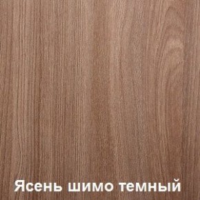 Стол обеденный поворотно-раскладной с ящиком в Невьянске - nevyansk.ok-mebel.com | фото 5