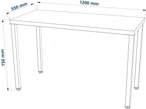 Стол письменный Ингар 1/ТТ 120x75x55, дуб беленый/белый в Невьянске - nevyansk.ok-mebel.com | фото 3