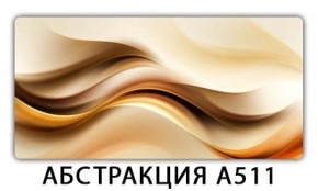Стол раздвижной-бабочка Бриз с фотопечатью Плита Р410 в Невьянске - nevyansk.ok-mebel.com | фото