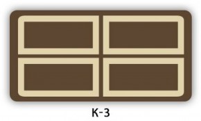 Стол раздвижной Бриз кофе Доска D110 в Невьянске - nevyansk.ok-mebel.com | фото 17