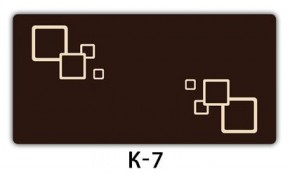 Стол раздвижной Бриз кофе Доска D111 в Невьянске - nevyansk.ok-mebel.com | фото 19