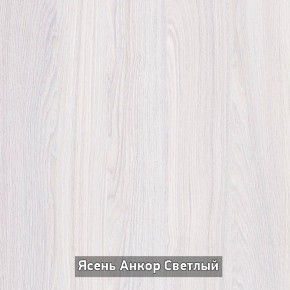ПРАЙМ-3Р Стол-трансформер (раскладной) в Невьянске - nevyansk.ok-mebel.com | фото 5