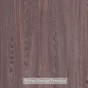 ПРАЙМ-3Р Стол-трансформер (раскладной) в Невьянске - nevyansk.ok-mebel.com | фото 6