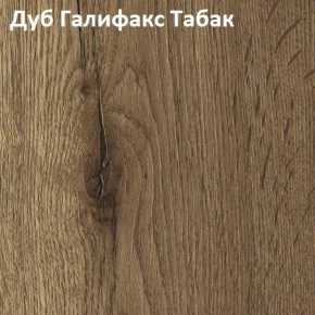 Стол TWIST раздвижной 1300 (+400) в Невьянске - nevyansk.ok-mebel.com | фото 5
