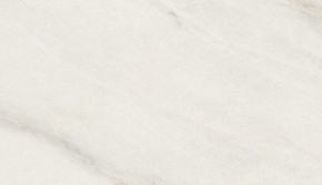 Стол ВЕГА D110 раскладной Мрамор Леванто / белый каркас М-City в Невьянске - nevyansk.ok-mebel.com | фото 1