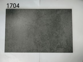 Стол YOAKIM 180 цвет 1704 Темно-серый мрамор, керамика / Темно-серый каркас, ®DISAUR в Невьянске - nevyansk.ok-mebel.com | фото 2