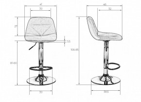 Стул барный DOBRIN DINA LM-2035 (бордовый) в Невьянске - nevyansk.ok-mebel.com | фото 3