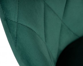 Стул барный DOBRIN LOGAN BLACK, зеленый велюр (MJ9-88) в Невьянске - nevyansk.ok-mebel.com | фото 8