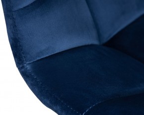 Стул барный DOBRIN TAILOR WHITE, синий велюр (MJ9-117) в Невьянске - nevyansk.ok-mebel.com | фото 9