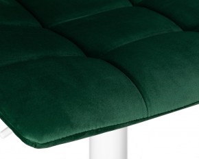 Стул барный DOBRIN TAILOR WHITE, зеленый велюр (MJ9-88) в Невьянске - nevyansk.ok-mebel.com | фото 8