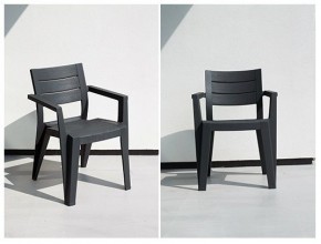 Стул Джули (Julie dining chair) графит в Невьянске - nevyansk.ok-mebel.com | фото 2