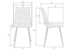 Стул обеденный DOBRIN CHILLY, Бежевый Holland 07, основание белое в Невьянске - nevyansk.ok-mebel.com | фото 11