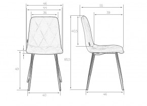 Стул обеденный DOBRIN CHILLY ROMBO, Капучино Simple 05, основание черное в Невьянске - nevyansk.ok-mebel.com | фото 9