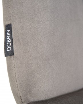Стул обеденный DOBRIN CHILLY, Темно-серый Holland 18, основание белое в Невьянске - nevyansk.ok-mebel.com | фото 9