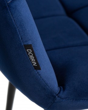Стул обеденный DOBRIN CHILLY, Темно-синий Holland 60, основание черное в Невьянске - nevyansk.ok-mebel.com | фото 8