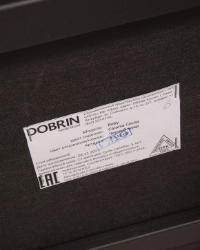 Стул обеденный DOBRIN ROBY, ЭМАЛЬ ЧЕРНЫЙ МУАР велюр Catania Cocoa в Невьянске - nevyansk.ok-mebel.com | фото 13