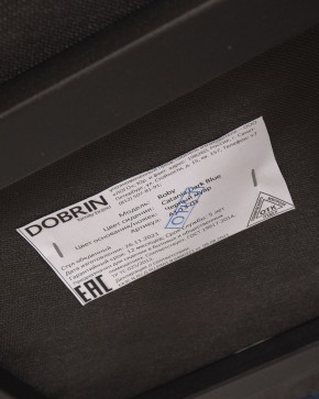 Стул обеденный DOBRIN ROBY, ЭМАЛЬ ЧЕРНЫЙ МУАР велюр Catania Dark Blue в Невьянске - nevyansk.ok-mebel.com | фото 12