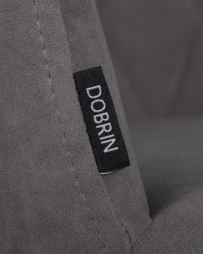 Стул обеденный DOBRIN ROBY, ЭМАЛЬ ЧЕРНЫЙ МУАР велюр Catania Stone в Невьянске - nevyansk.ok-mebel.com | фото 7