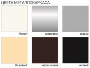 Стул Винчи СИ 42 (Велюр) 4 шт. в Невьянске - nevyansk.ok-mebel.com | фото 2