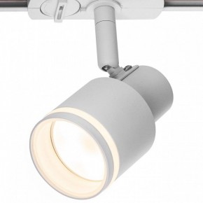 Светильник на штанге Citilux Bruno CL565T10 в Невьянске - nevyansk.ok-mebel.com | фото 9